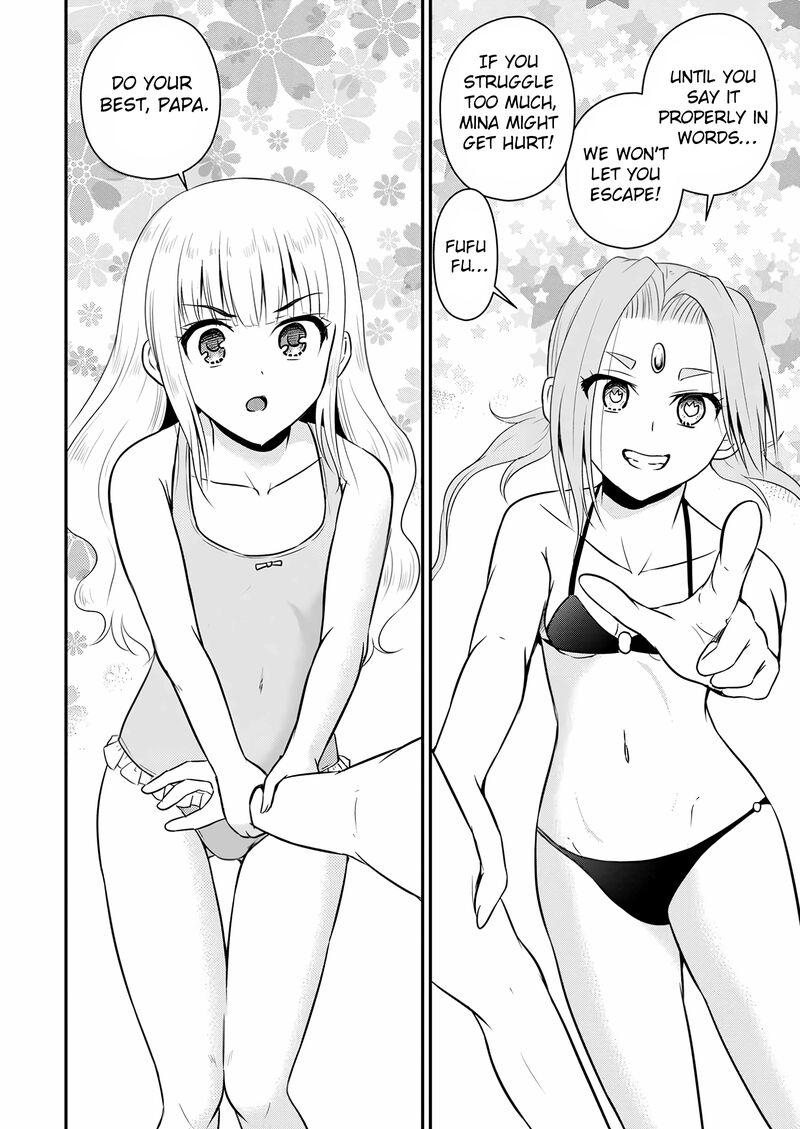 Ossan Teihen Chiyu Shi To Manasume No Henkyou Life Chapter 50 Page 19