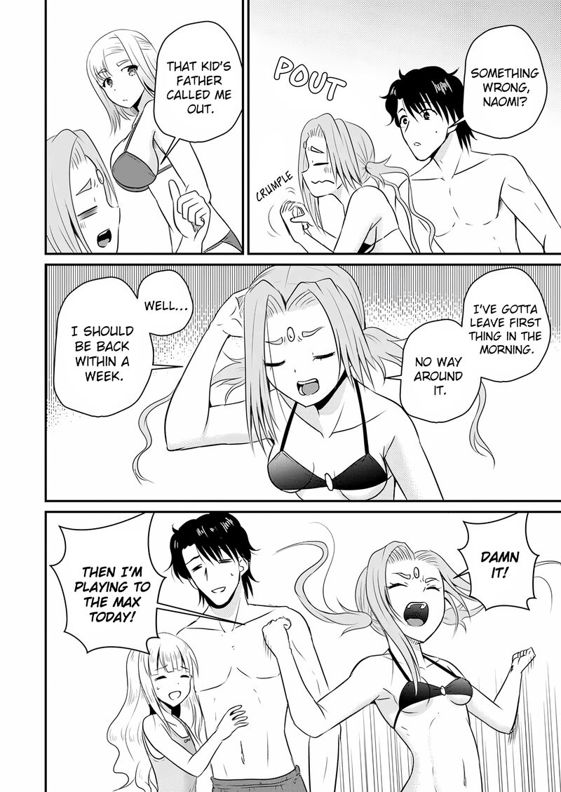 Ossan Teihen Chiyu Shi To Manasume No Henkyou Life Chapter 50 Page 25