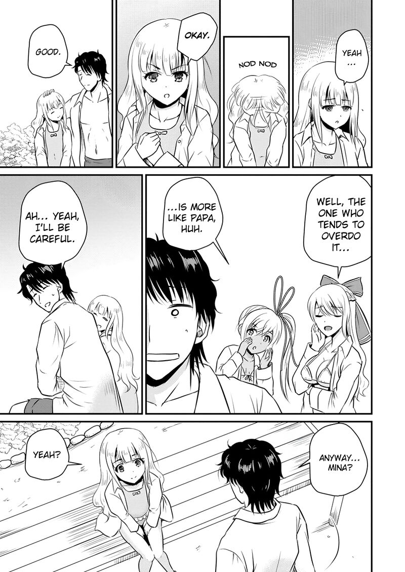 Ossan Teihen Chiyu Shi To Manasume No Henkyou Life Chapter 51 Page 12