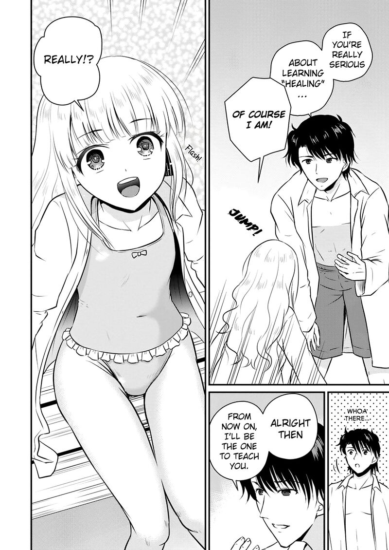 Ossan Teihen Chiyu Shi To Manasume No Henkyou Life Chapter 51 Page 13