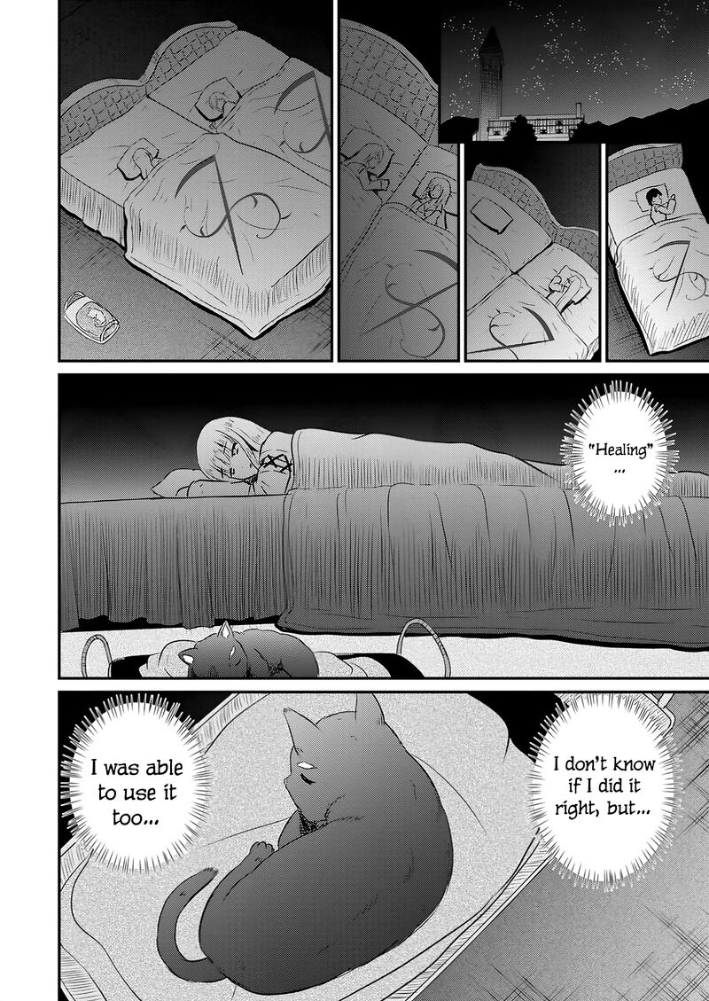 Ossan Teihen Chiyu Shi To Manasume No Henkyou Life Chapter 51 Page 15