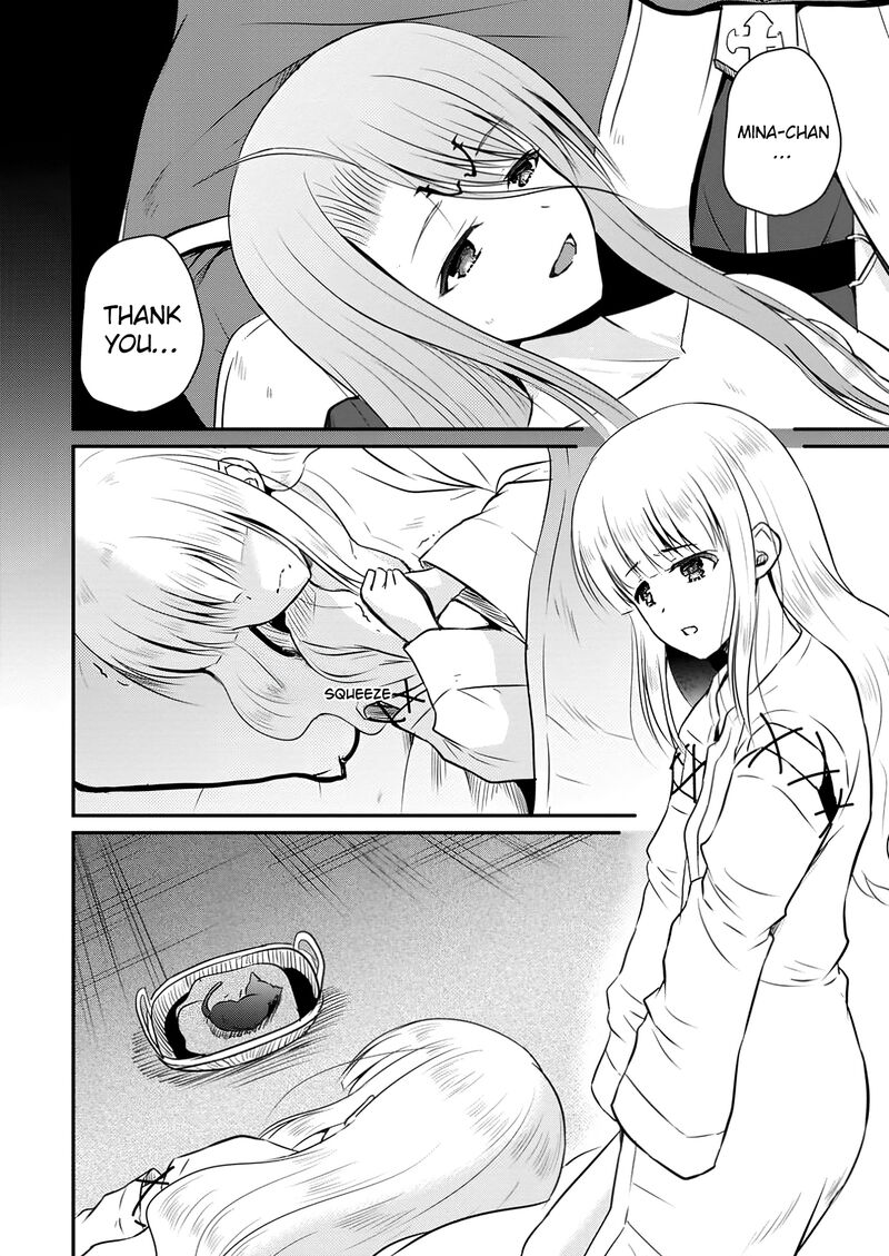 Ossan Teihen Chiyu Shi To Manasume No Henkyou Life Chapter 51 Page 17