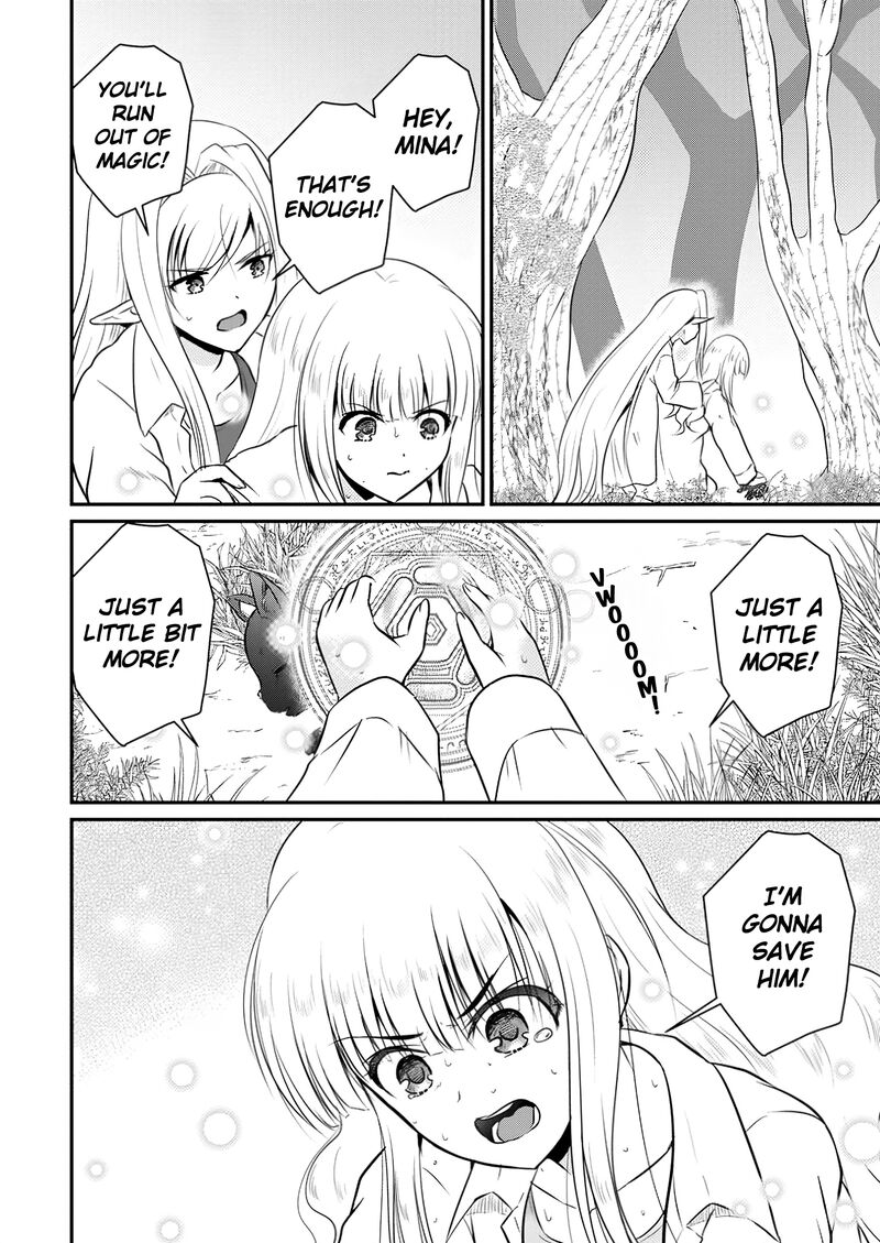 Ossan Teihen Chiyu Shi To Manasume No Henkyou Life Chapter 51 Page 3