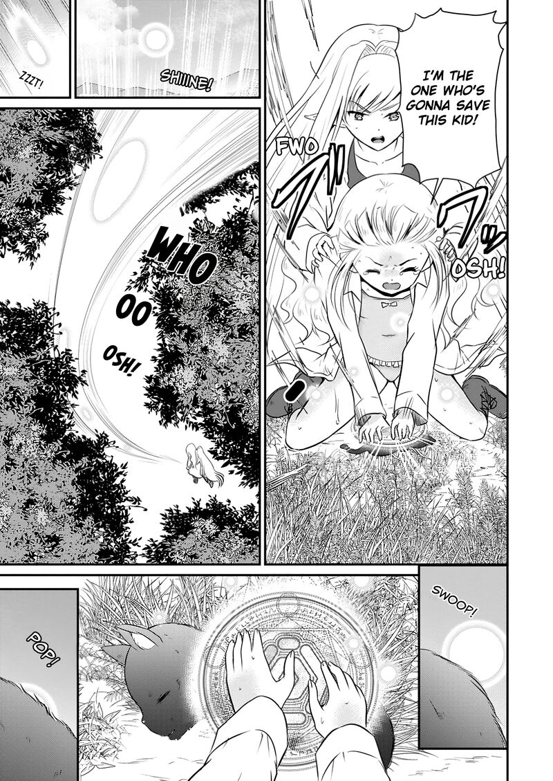 Ossan Teihen Chiyu Shi To Manasume No Henkyou Life Chapter 51 Page 4