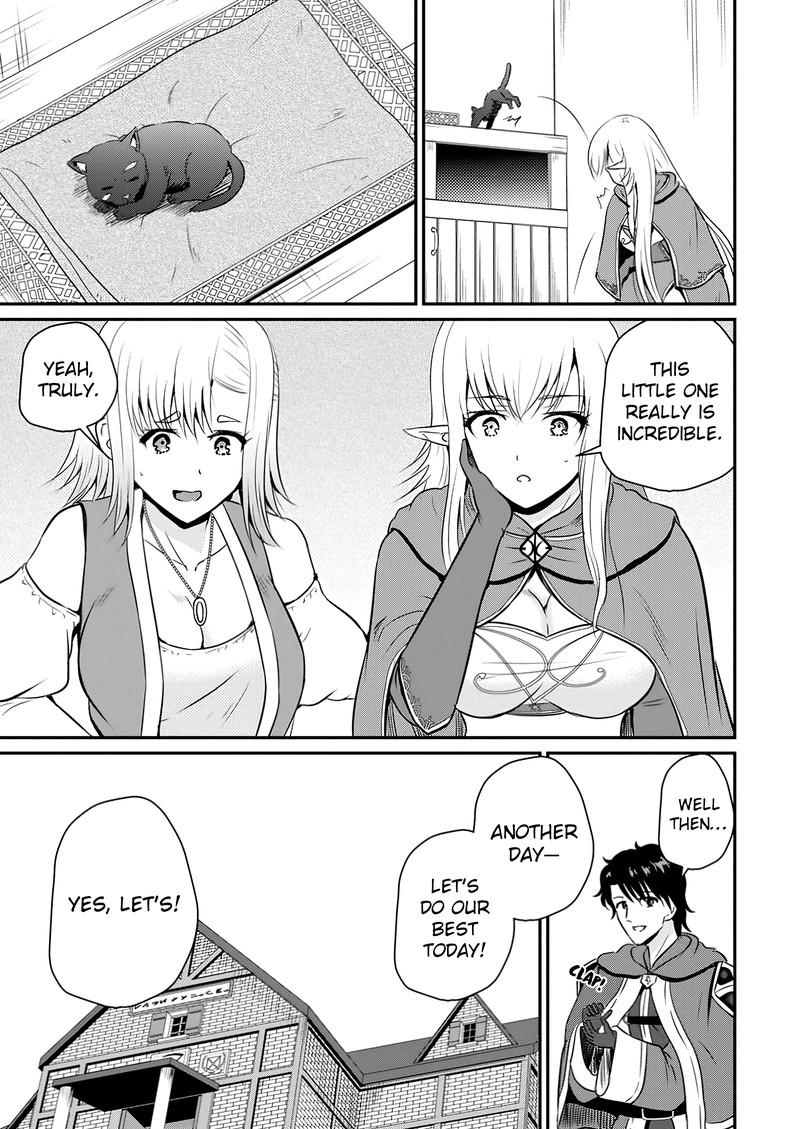 Ossan Teihen Chiyu Shi To Manasume No Henkyou Life Chapter 52 Page 11