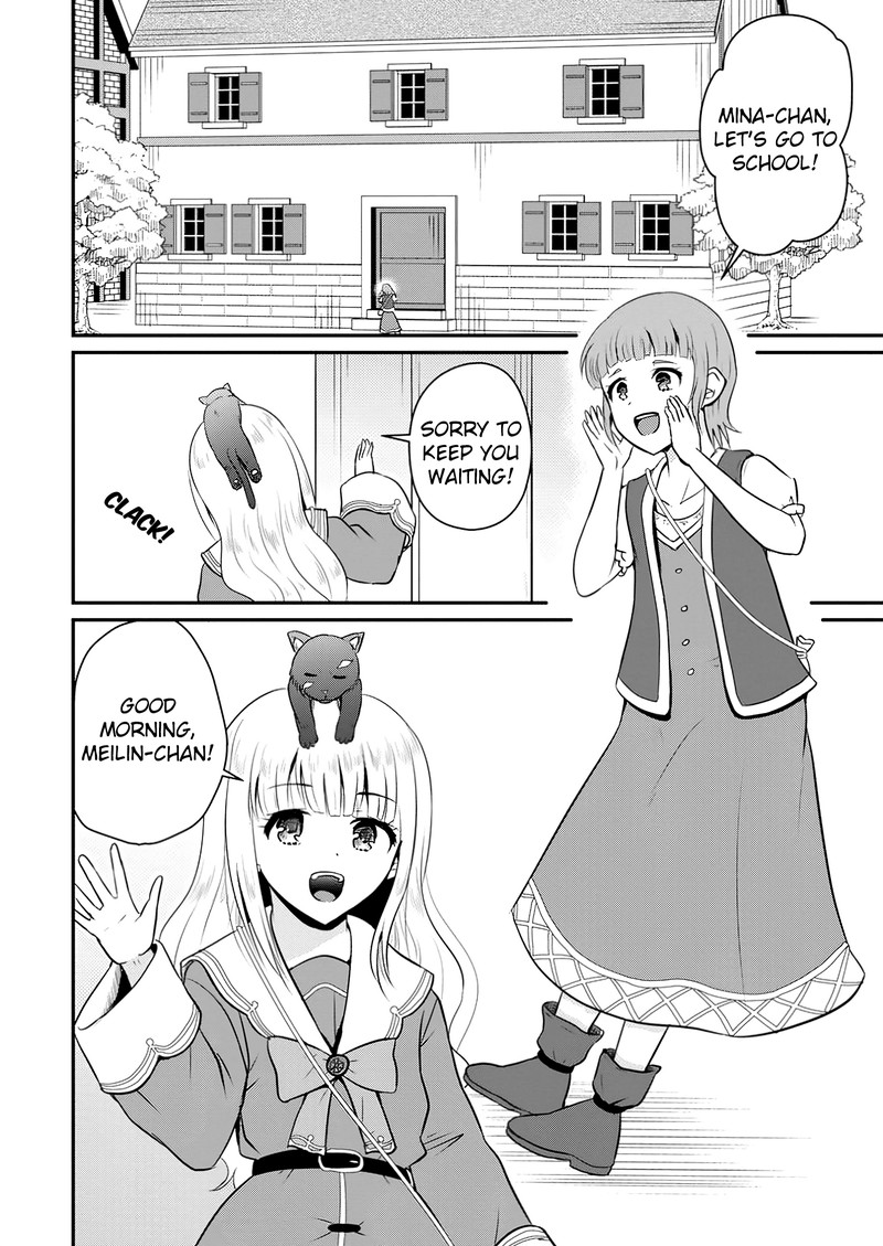 Ossan Teihen Chiyu Shi To Manasume No Henkyou Life Chapter 52 Page 2