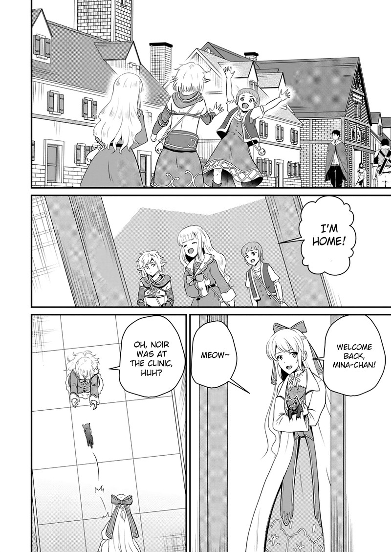 Ossan Teihen Chiyu Shi To Manasume No Henkyou Life Chapter 52 Page 20