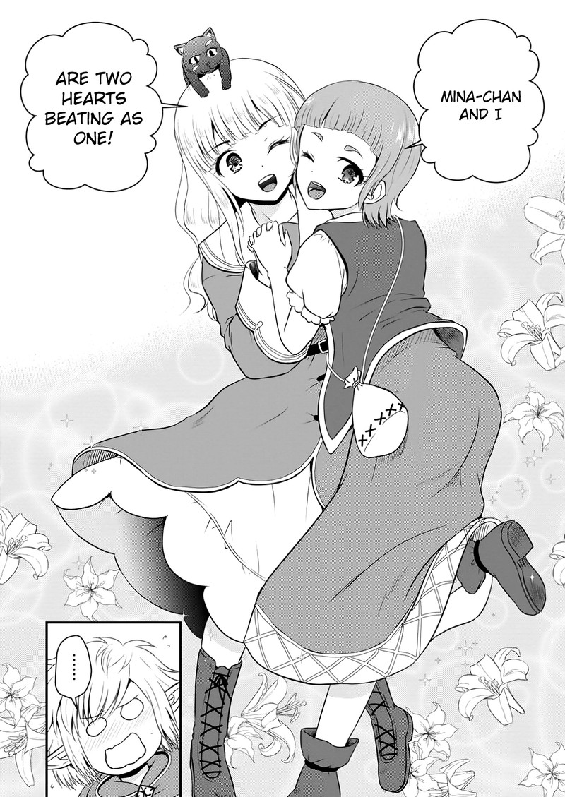 Ossan Teihen Chiyu Shi To Manasume No Henkyou Life Chapter 52 Page 22