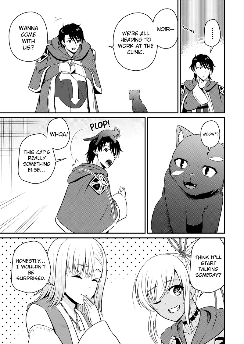 Ossan Teihen Chiyu Shi To Manasume No Henkyou Life Chapter 52 Page 7