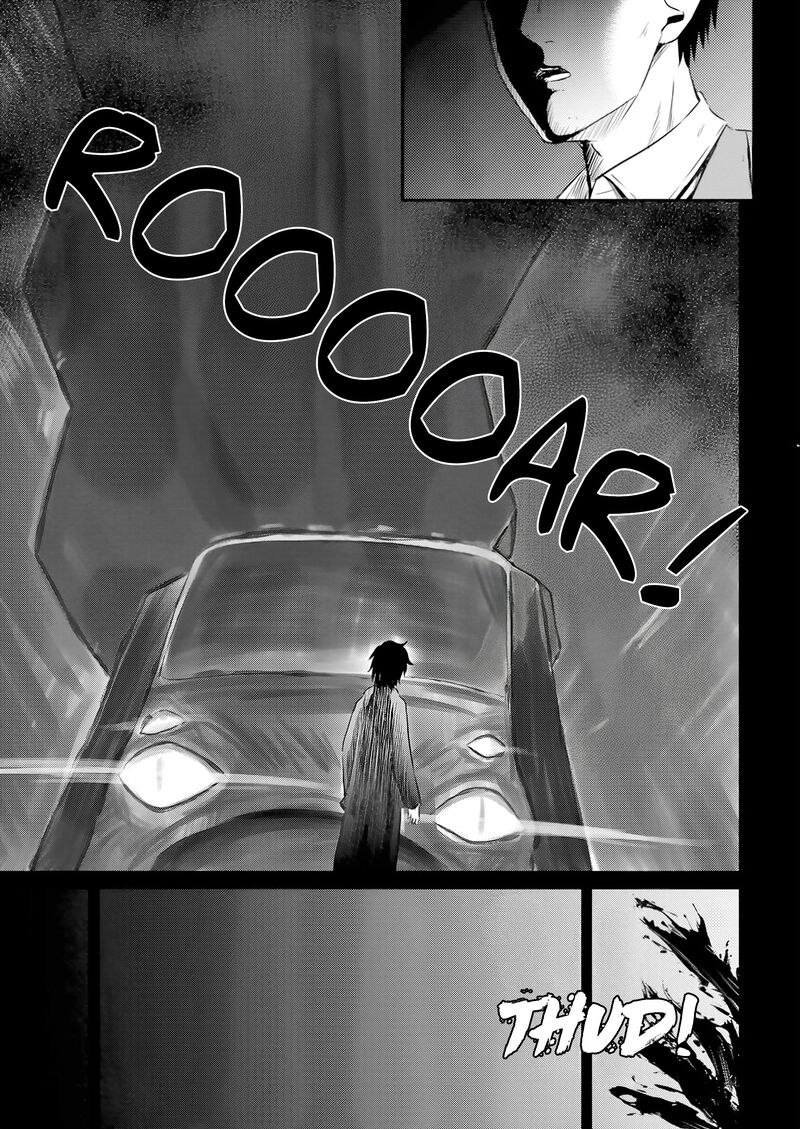 Ossan Teihen Chiyu Shi To Manasume No Henkyou Life Chapter 53 Page 1