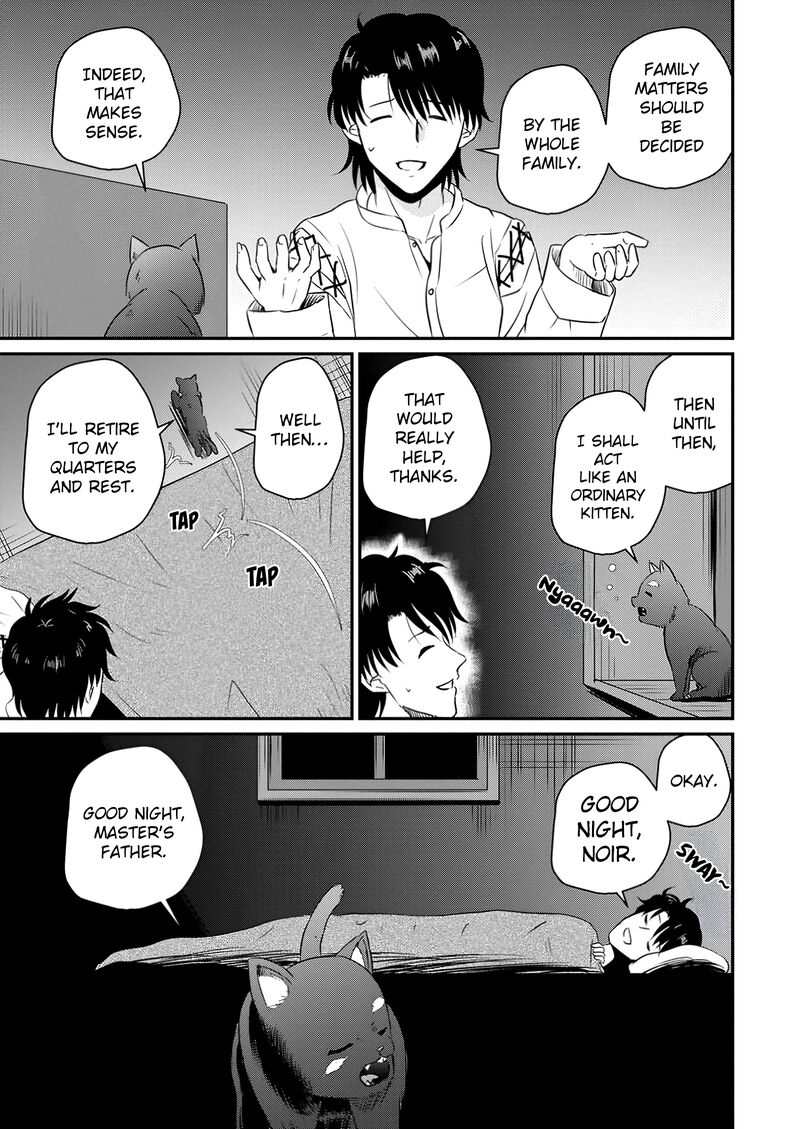 Ossan Teihen Chiyu Shi To Manasume No Henkyou Life Chapter 53 Page 11