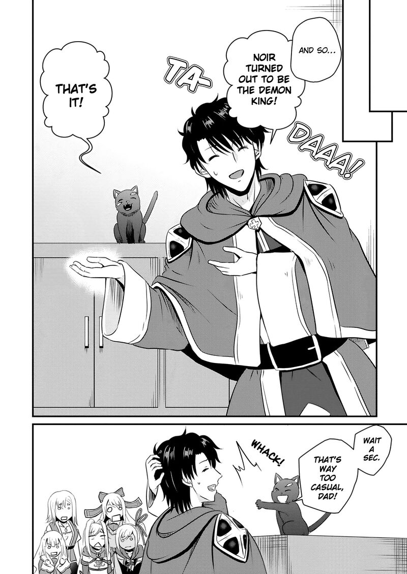 Ossan Teihen Chiyu Shi To Manasume No Henkyou Life Chapter 53 Page 12