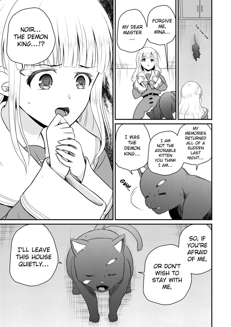 Ossan Teihen Chiyu Shi To Manasume No Henkyou Life Chapter 53 Page 13