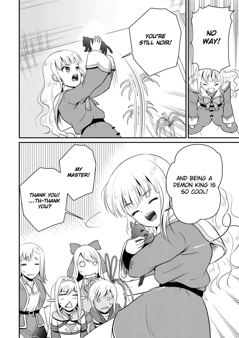 Ossan Teihen Chiyu Shi To Manasume No Henkyou Life Chapter 53 Page 14