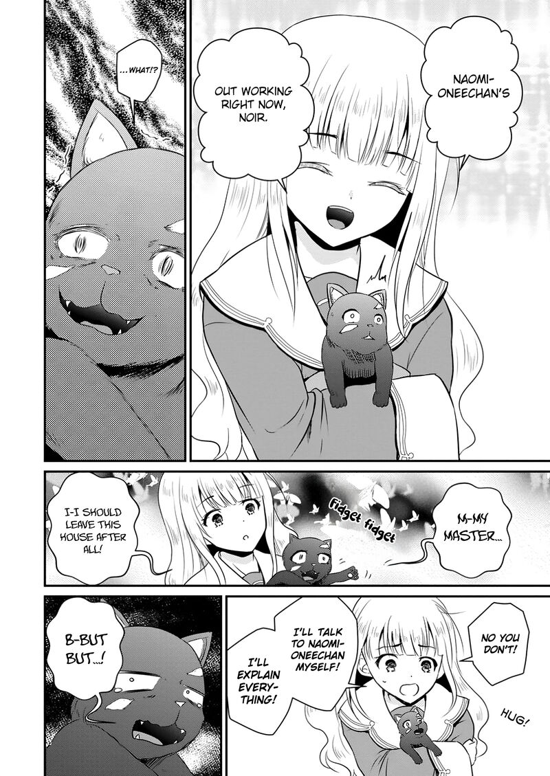 Ossan Teihen Chiyu Shi To Manasume No Henkyou Life Chapter 53 Page 16