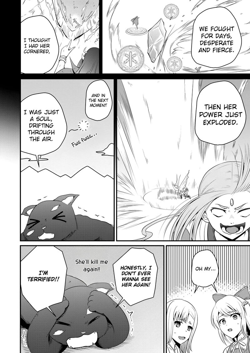 Ossan Teihen Chiyu Shi To Manasume No Henkyou Life Chapter 53 Page 20