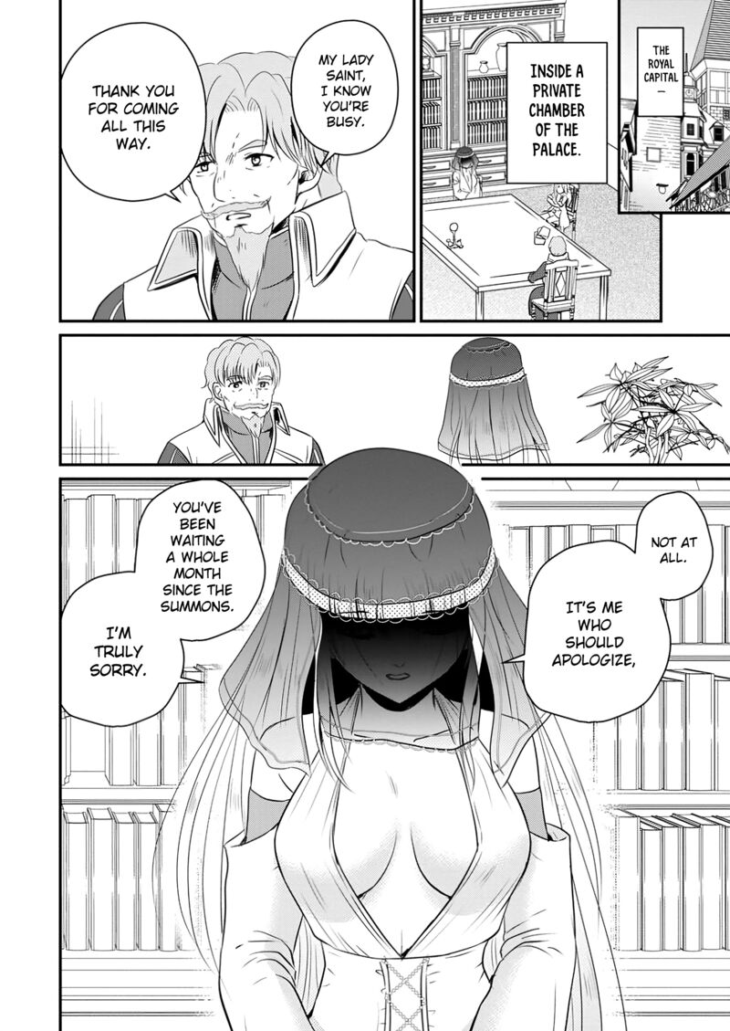 Ossan Teihen Chiyu Shi To Manasume No Henkyou Life Chapter 53 Page 22