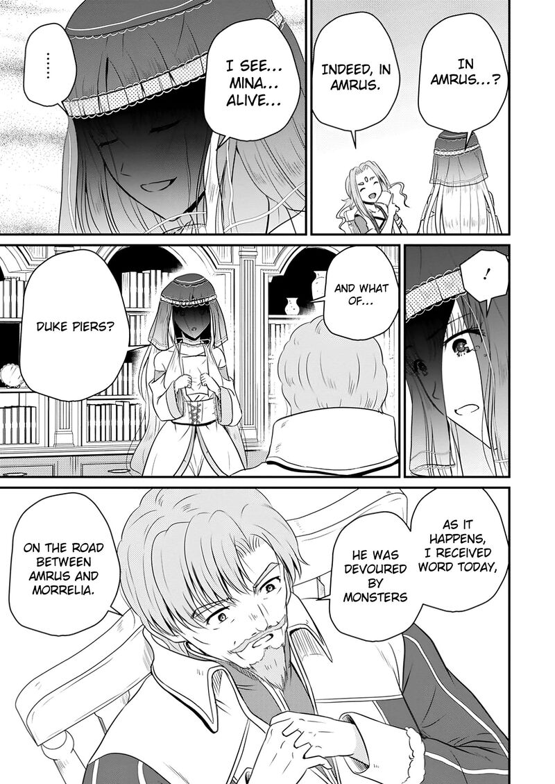 Ossan Teihen Chiyu Shi To Manasume No Henkyou Life Chapter 53 Page 27