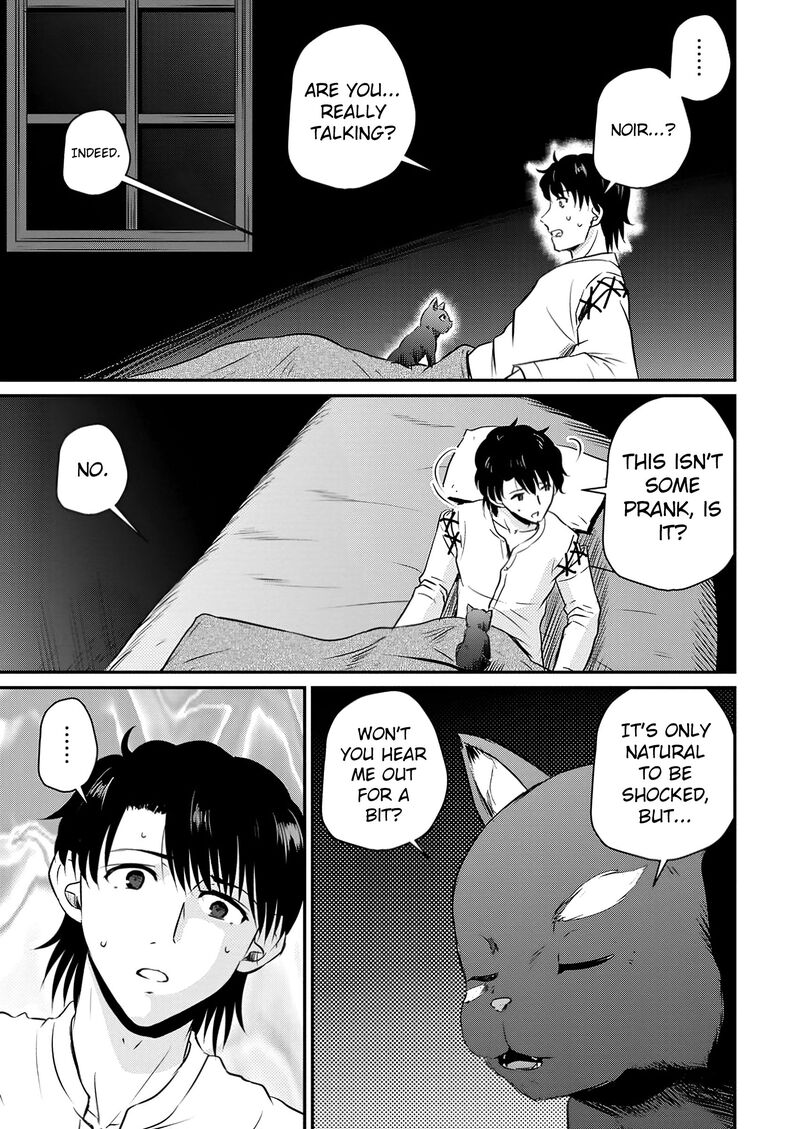 Ossan Teihen Chiyu Shi To Manasume No Henkyou Life Chapter 53 Page 5