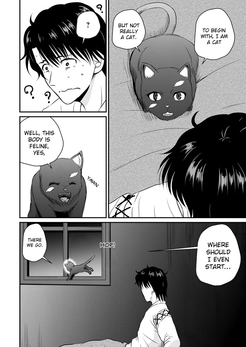 Ossan Teihen Chiyu Shi To Manasume No Henkyou Life Chapter 53 Page 6