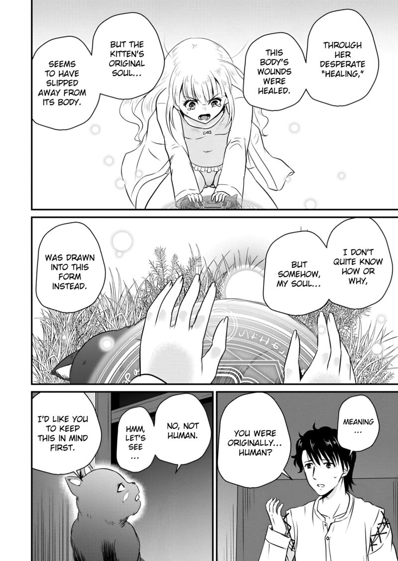 Ossan Teihen Chiyu Shi To Manasume No Henkyou Life Chapter 53 Page 8