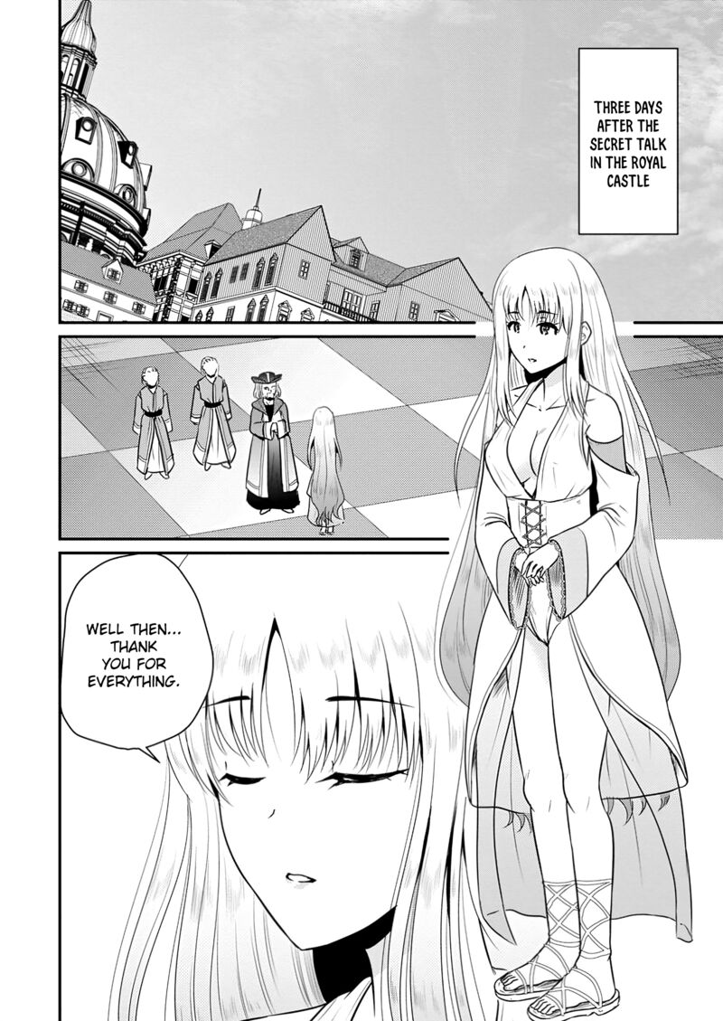 Ossan Teihen Chiyu Shi To Manasume No Henkyou Life Chapter 54 Page 1