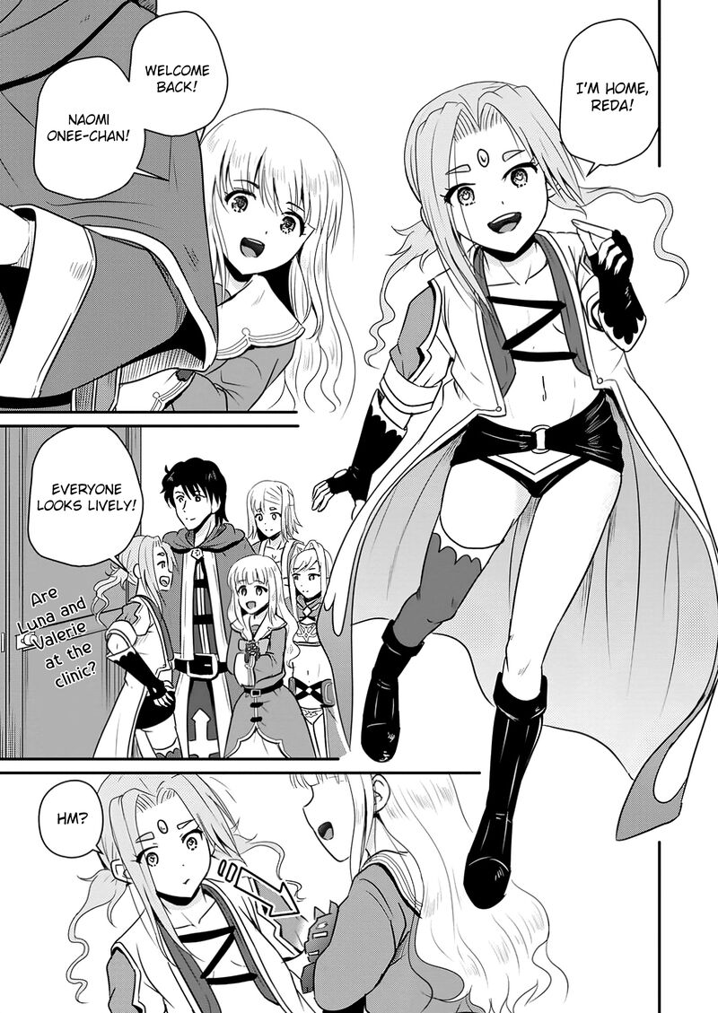 Ossan Teihen Chiyu Shi To Manasume No Henkyou Life Chapter 54 Page 12