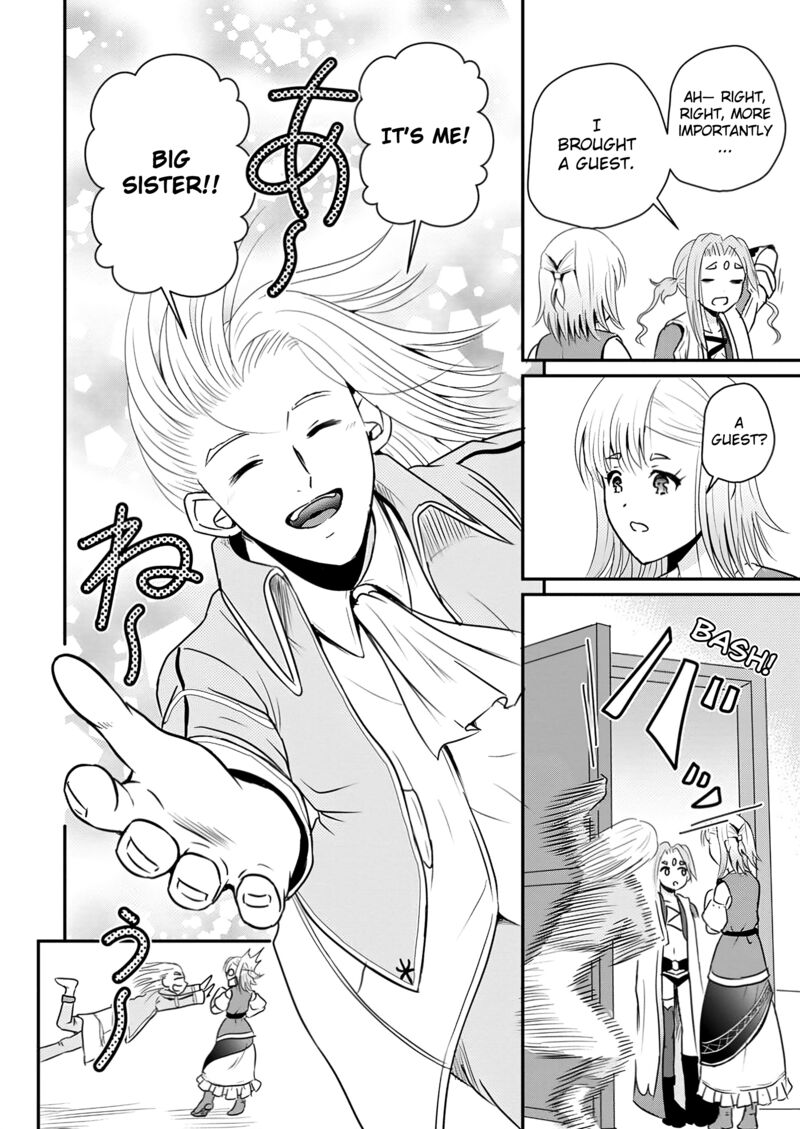 Ossan Teihen Chiyu Shi To Manasume No Henkyou Life Chapter 54 Page 15