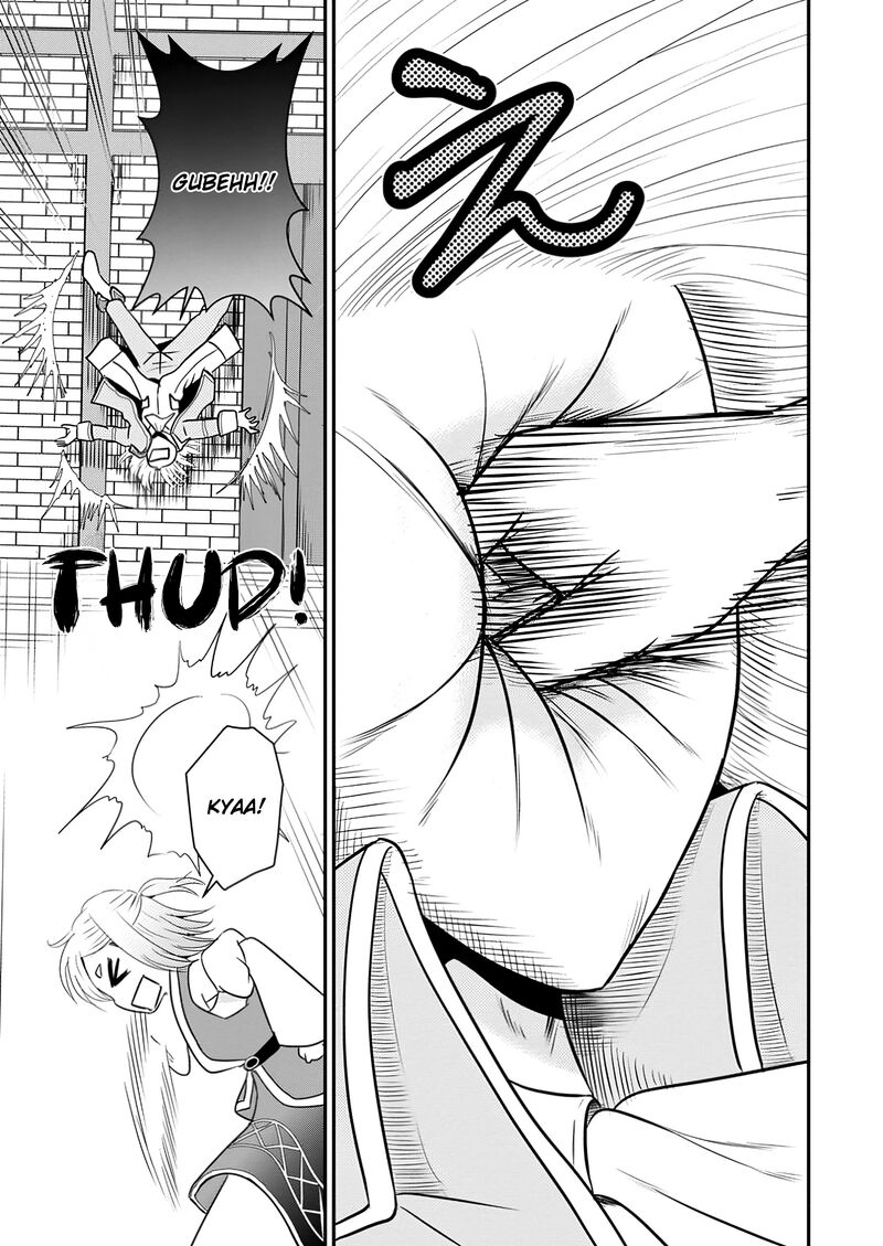 Ossan Teihen Chiyu Shi To Manasume No Henkyou Life Chapter 54 Page 16