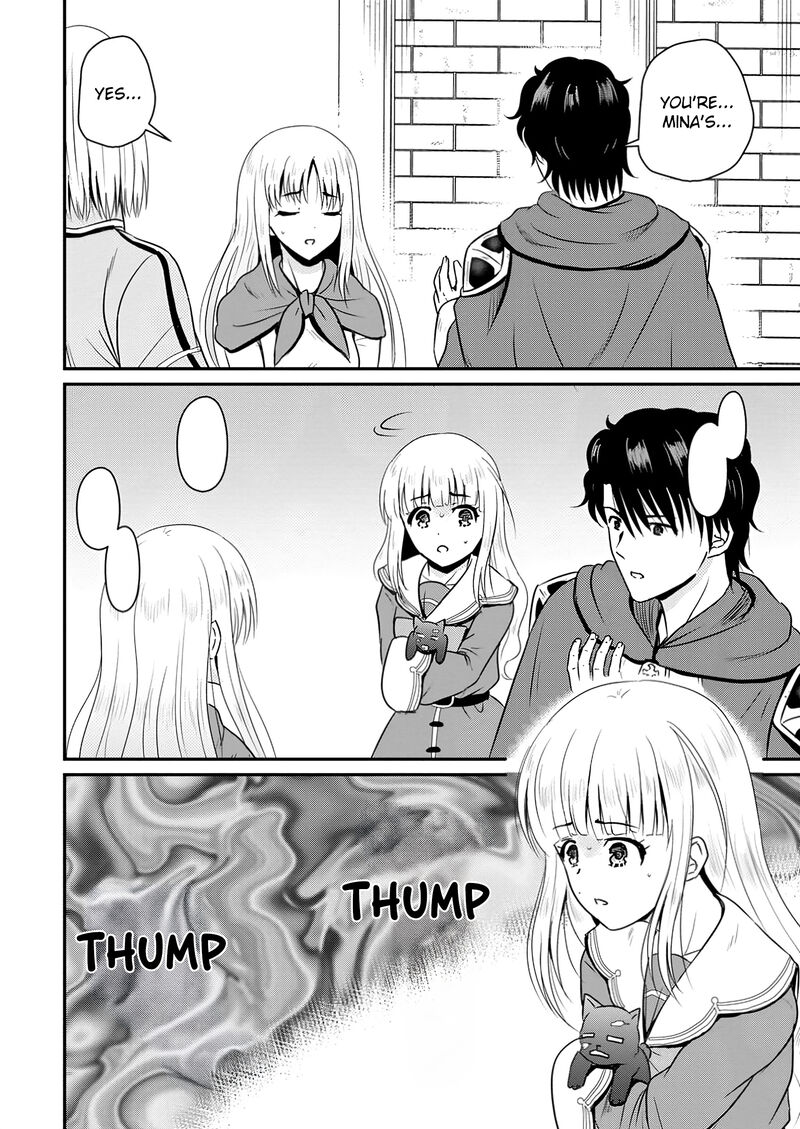 Ossan Teihen Chiyu Shi To Manasume No Henkyou Life Chapter 54 Page 21