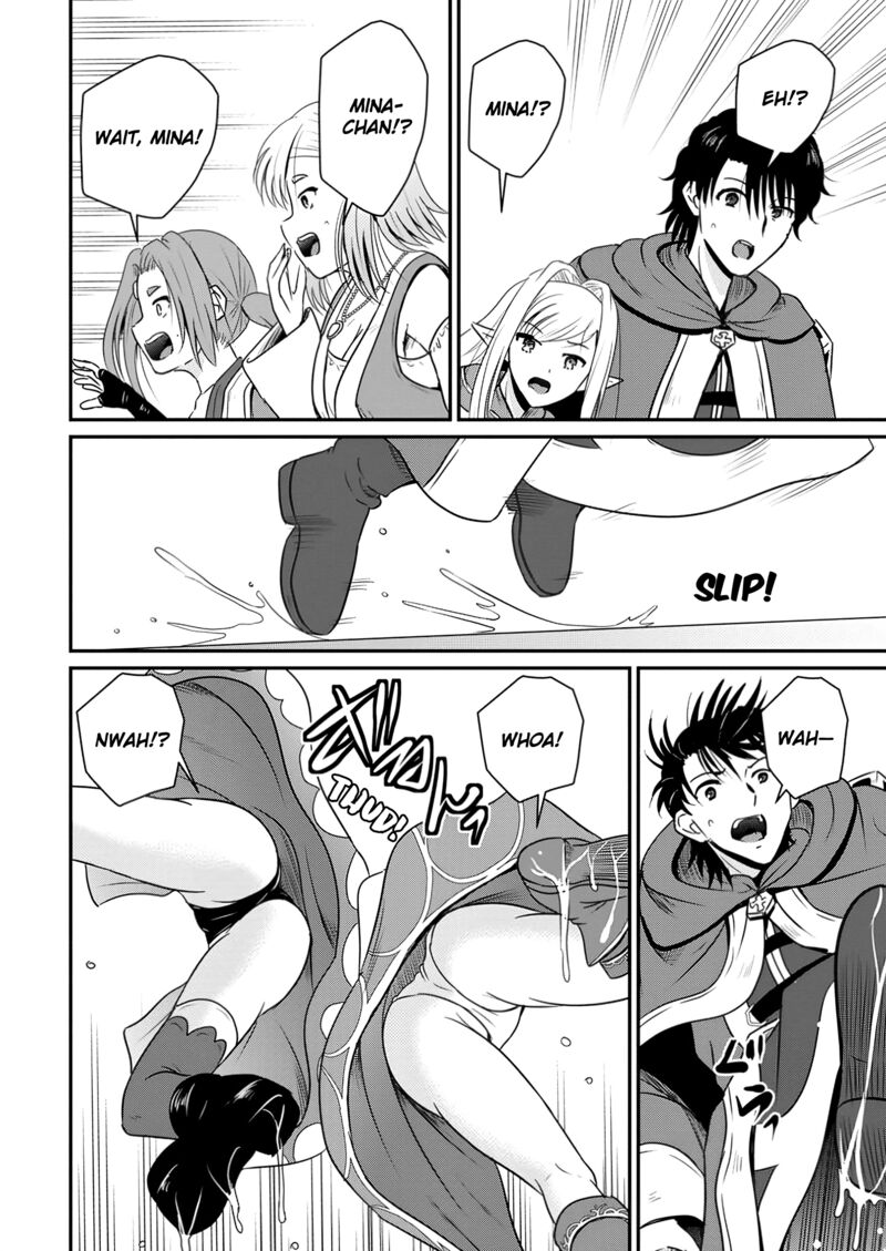 Ossan Teihen Chiyu Shi To Manasume No Henkyou Life Chapter 54 Page 23