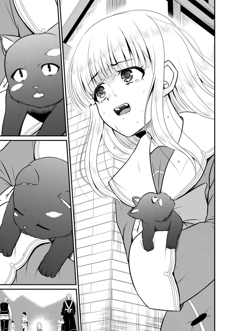 Ossan Teihen Chiyu Shi To Manasume No Henkyou Life Chapter 54 Page 26