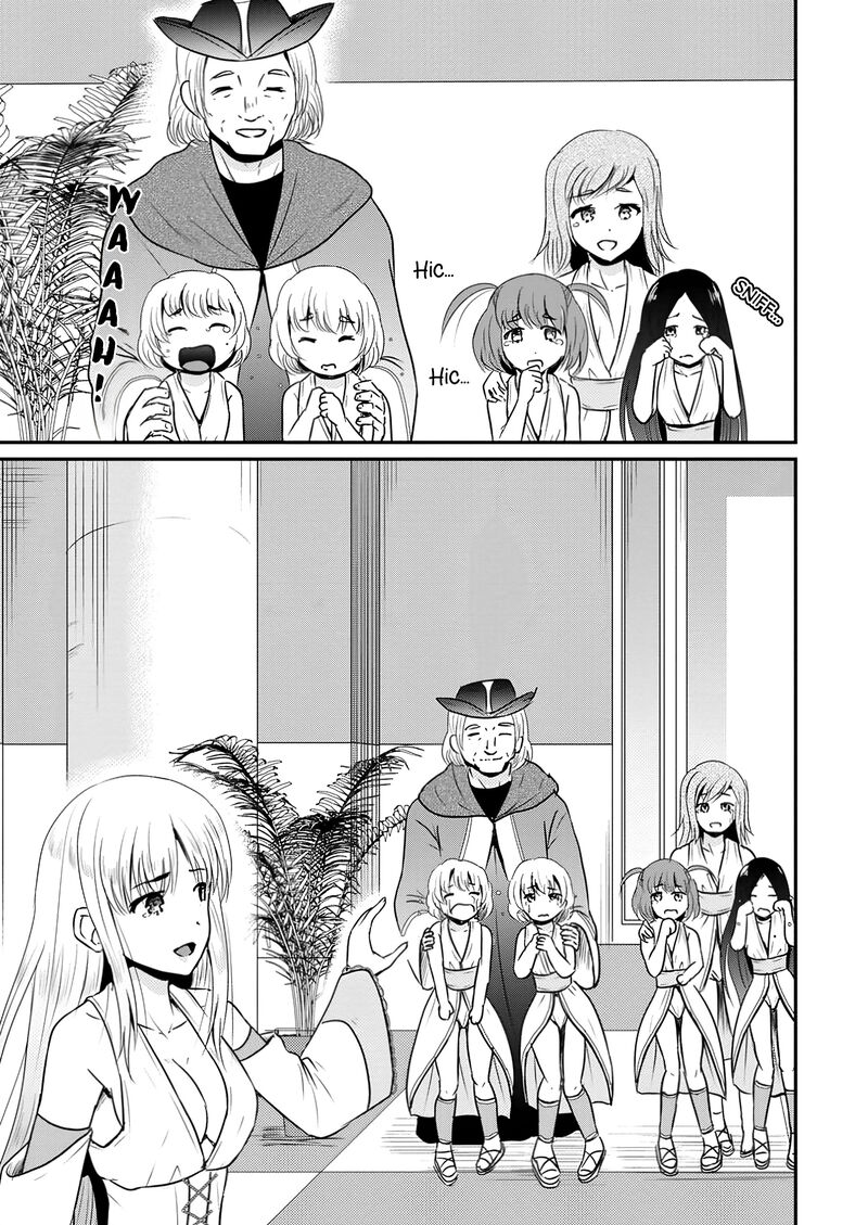 Ossan Teihen Chiyu Shi To Manasume No Henkyou Life Chapter 54 Page 4