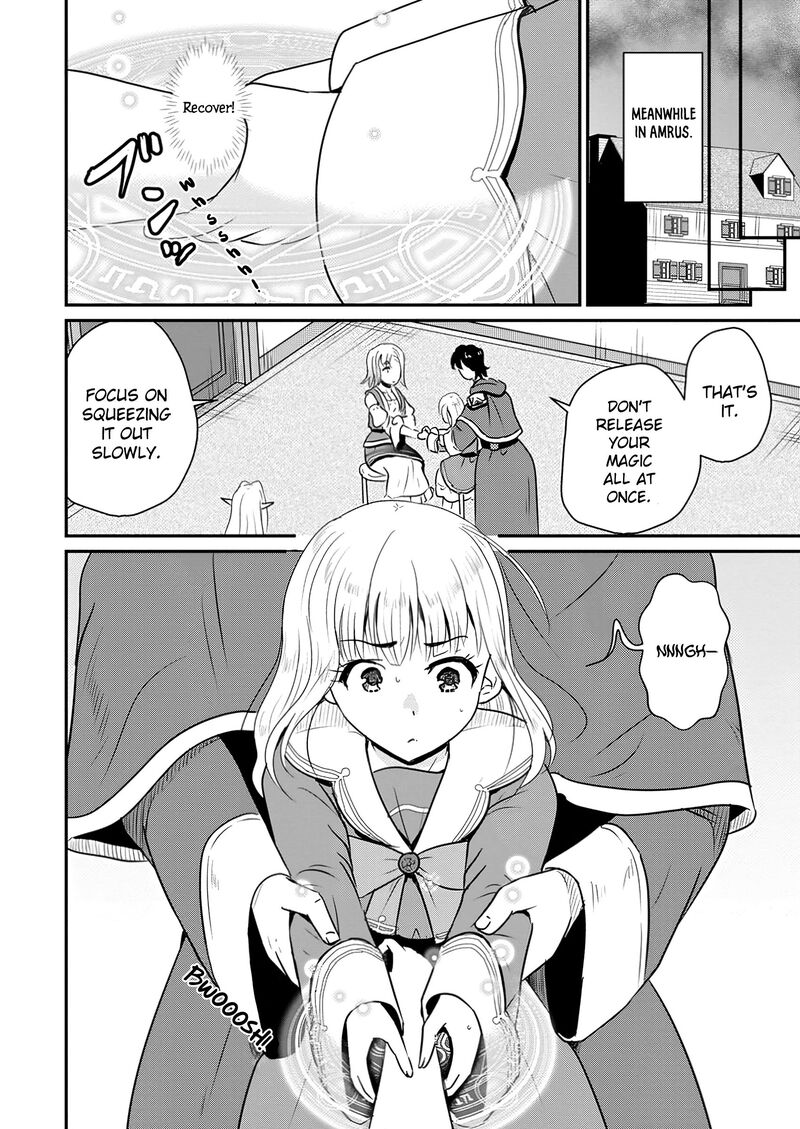 Ossan Teihen Chiyu Shi To Manasume No Henkyou Life Chapter 54 Page 7