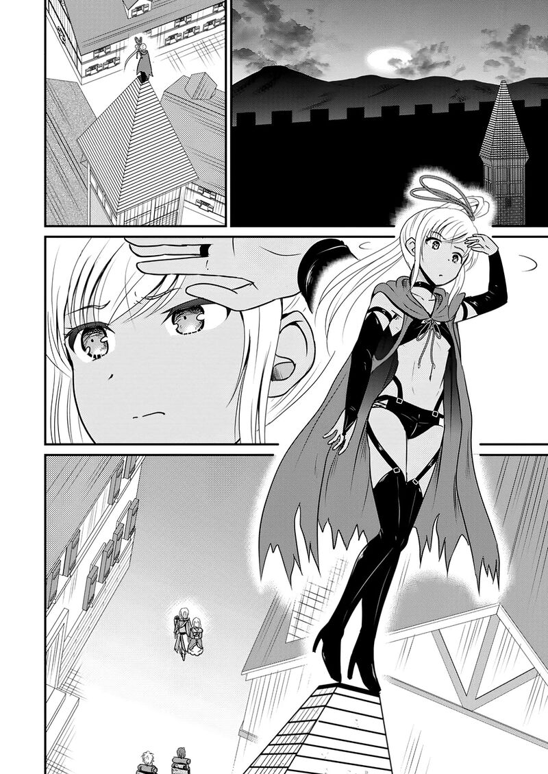 Ossan Teihen Chiyu Shi To Manasume No Henkyou Life Chapter 55 Page 14