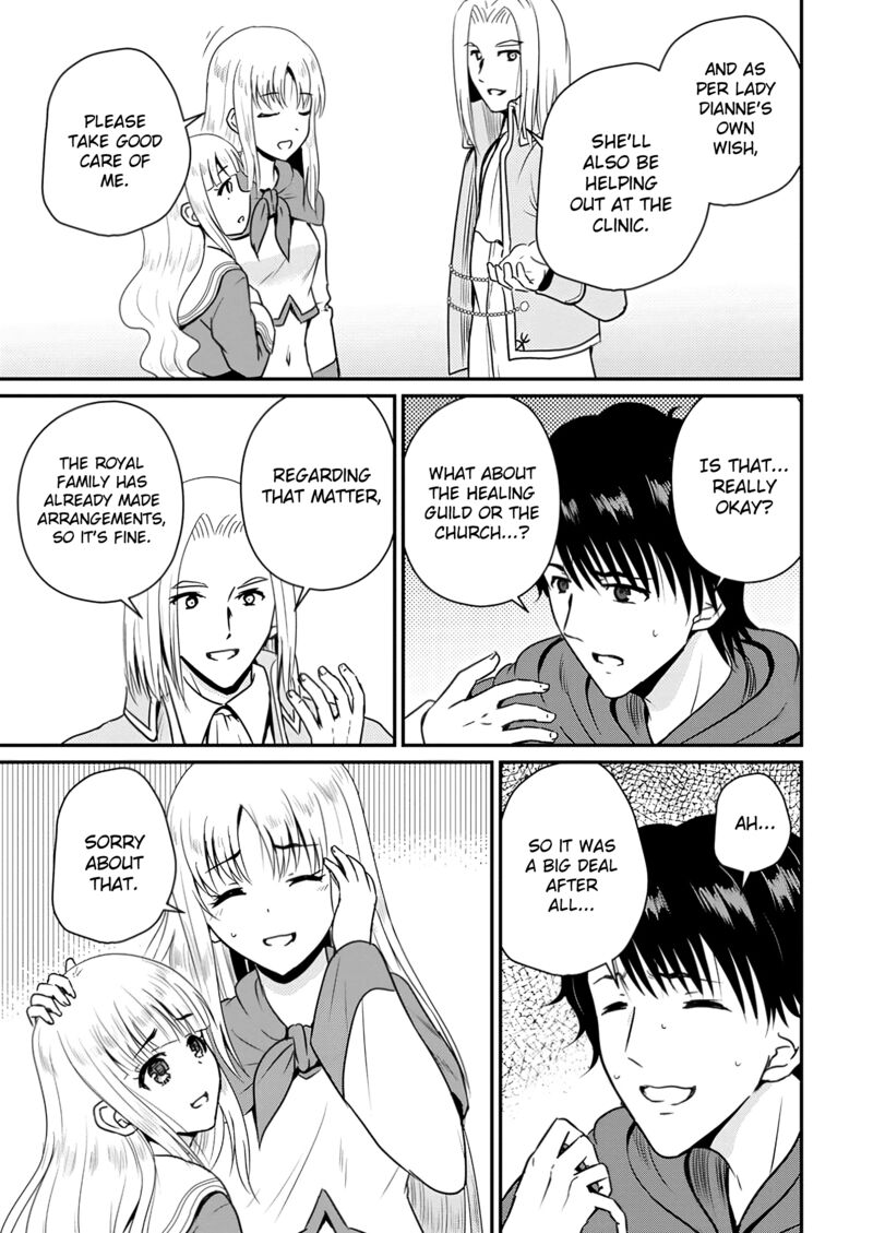 Ossan Teihen Chiyu Shi To Manasume No Henkyou Life Chapter 55 Page 29