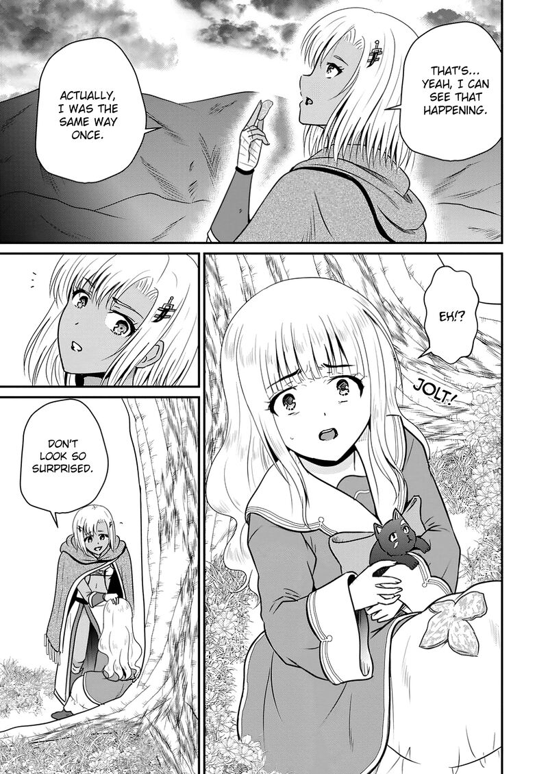 Ossan Teihen Chiyu Shi To Manasume No Henkyou Life Chapter 55 Page 7