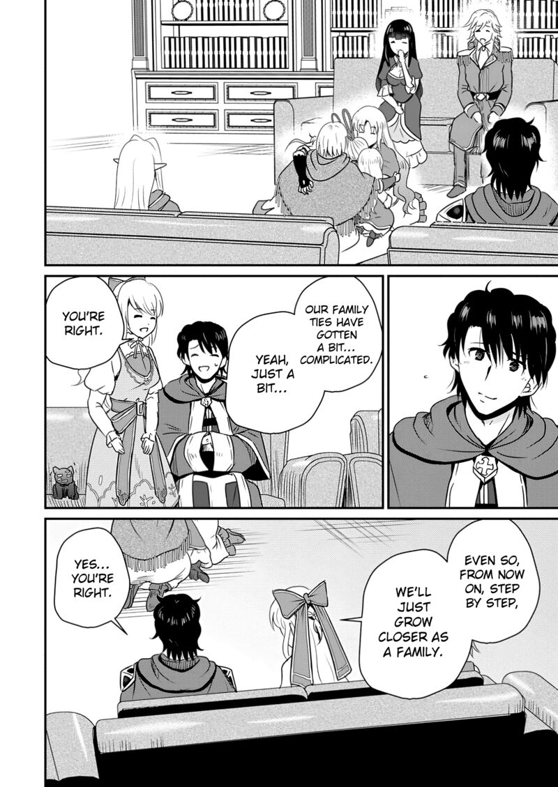 Ossan Teihen Chiyu Shi To Manasume No Henkyou Life Chapter 56 Page 25