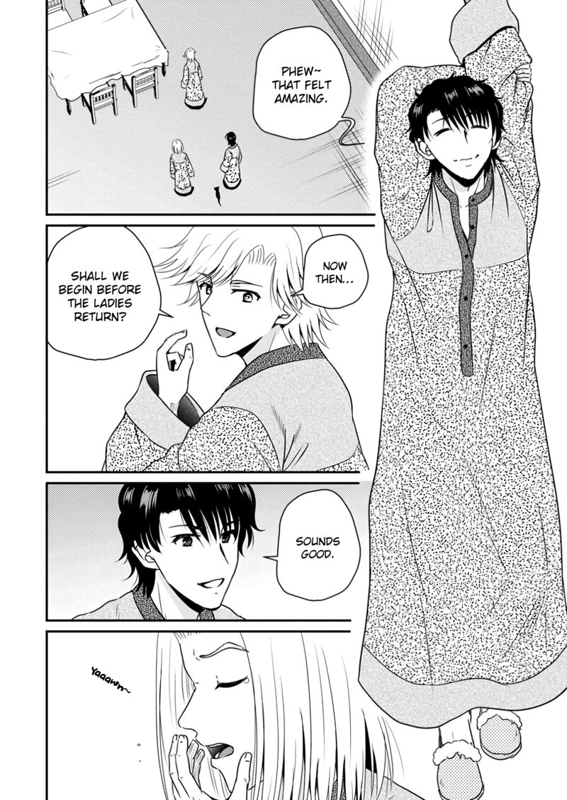 Ossan Teihen Chiyu Shi To Manasume No Henkyou Life Chapter 57 Page 16