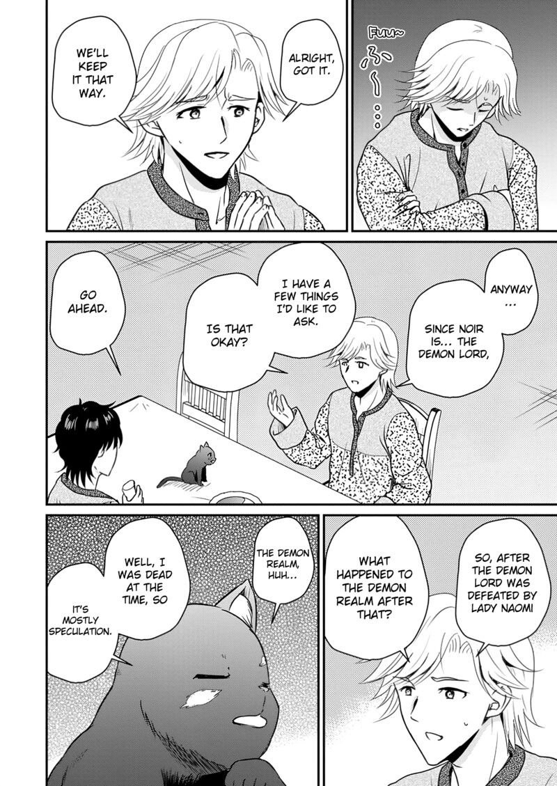 Ossan Teihen Chiyu Shi To Manasume No Henkyou Life Chapter 57 Page 22