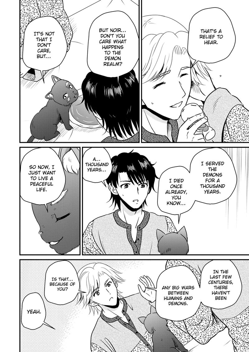 Ossan Teihen Chiyu Shi To Manasume No Henkyou Life Chapter 57 Page 24