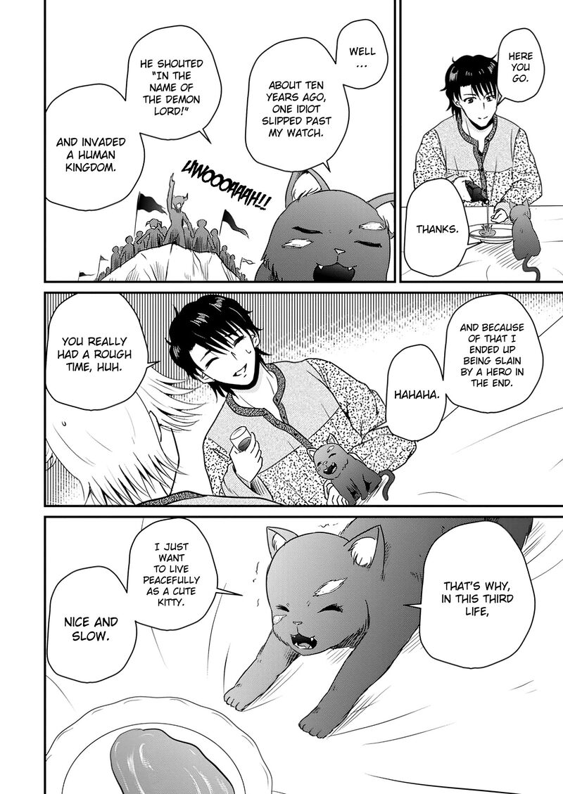 Ossan Teihen Chiyu Shi To Manasume No Henkyou Life Chapter 57 Page 26