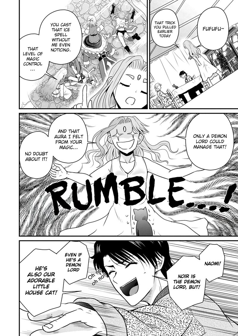 Ossan Teihen Chiyu Shi To Manasume No Henkyou Life Chapter 57 Page 28