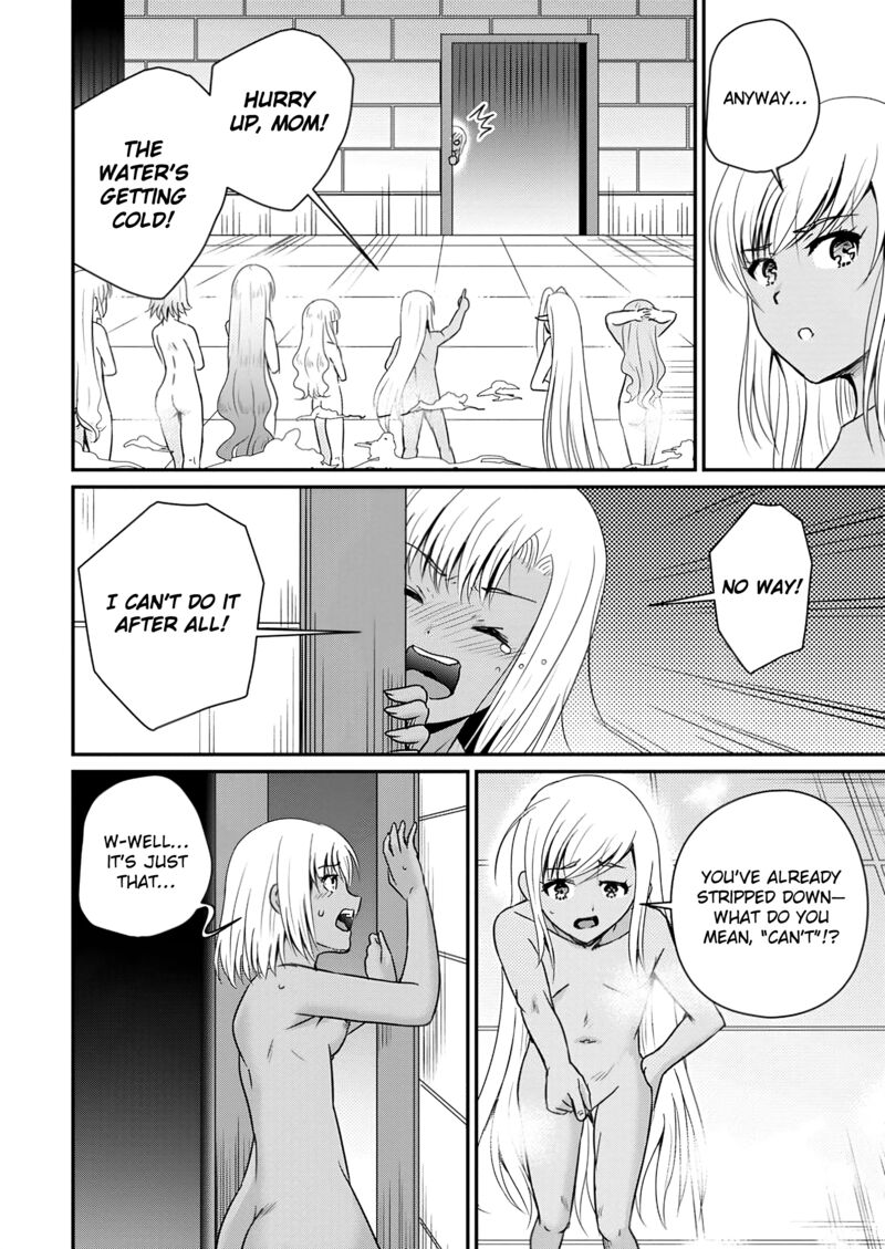 Ossan Teihen Chiyu Shi To Manasume No Henkyou Life Chapter 57 Page 4