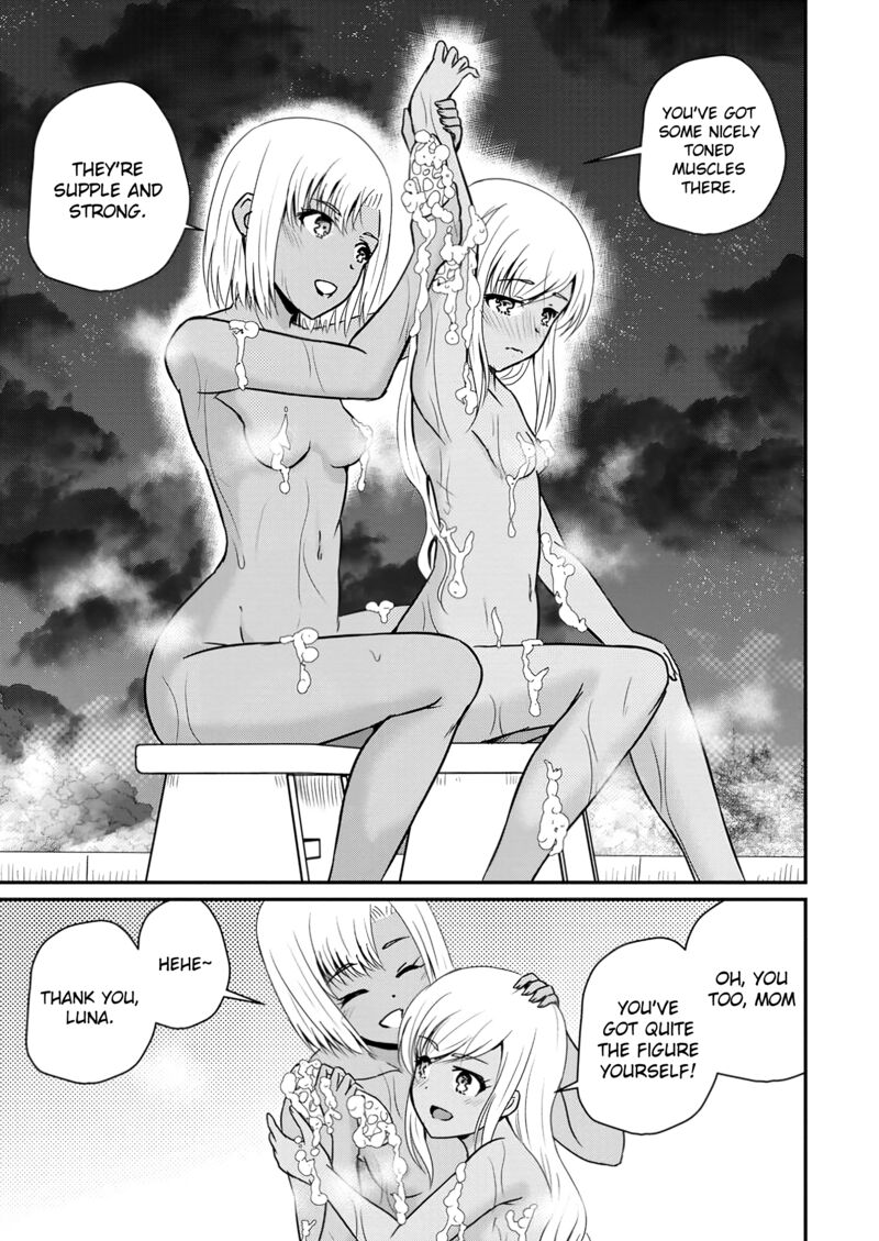 Ossan Teihen Chiyu Shi To Manasume No Henkyou Life Chapter 57 Page 9