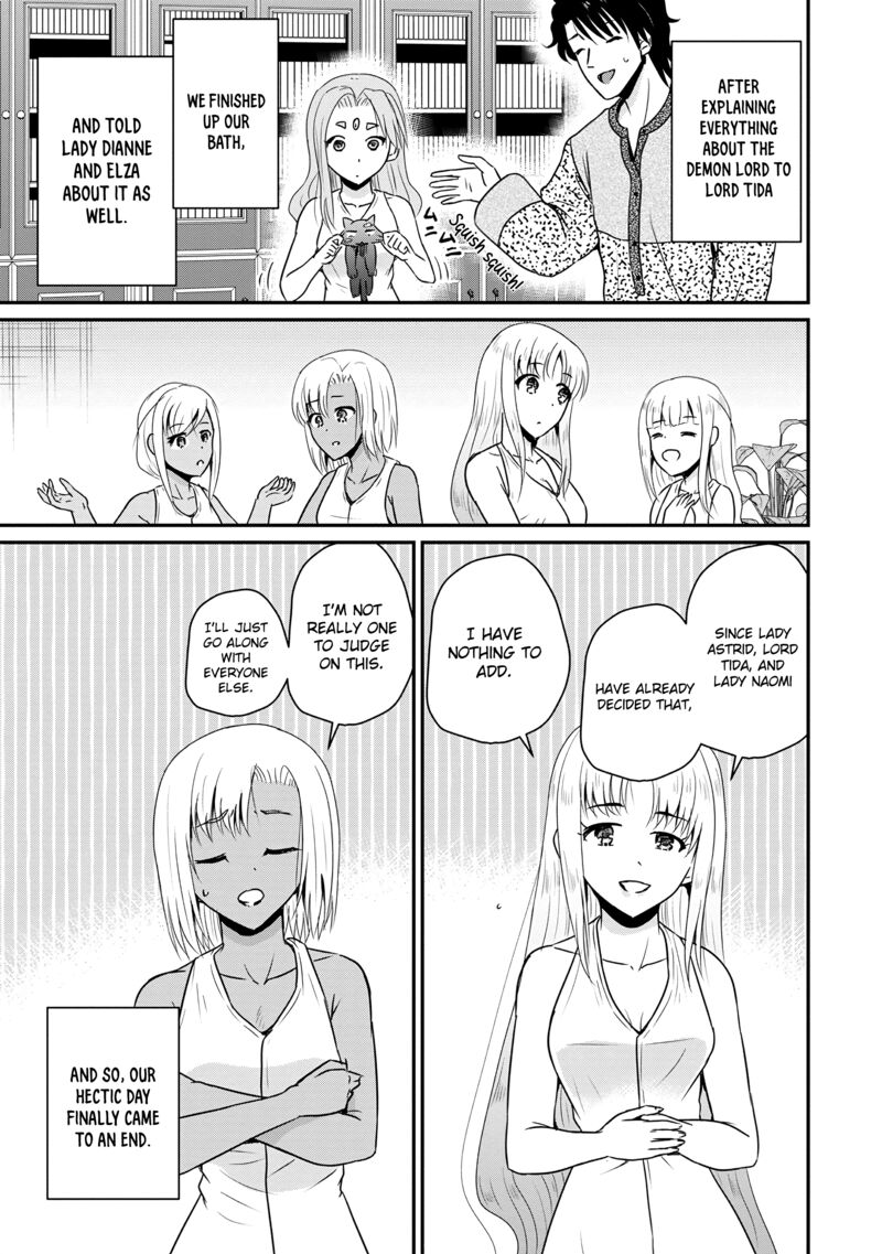 Ossan Teihen Chiyu Shi To Manasume No Henkyou Life Chapter 58 Page 1