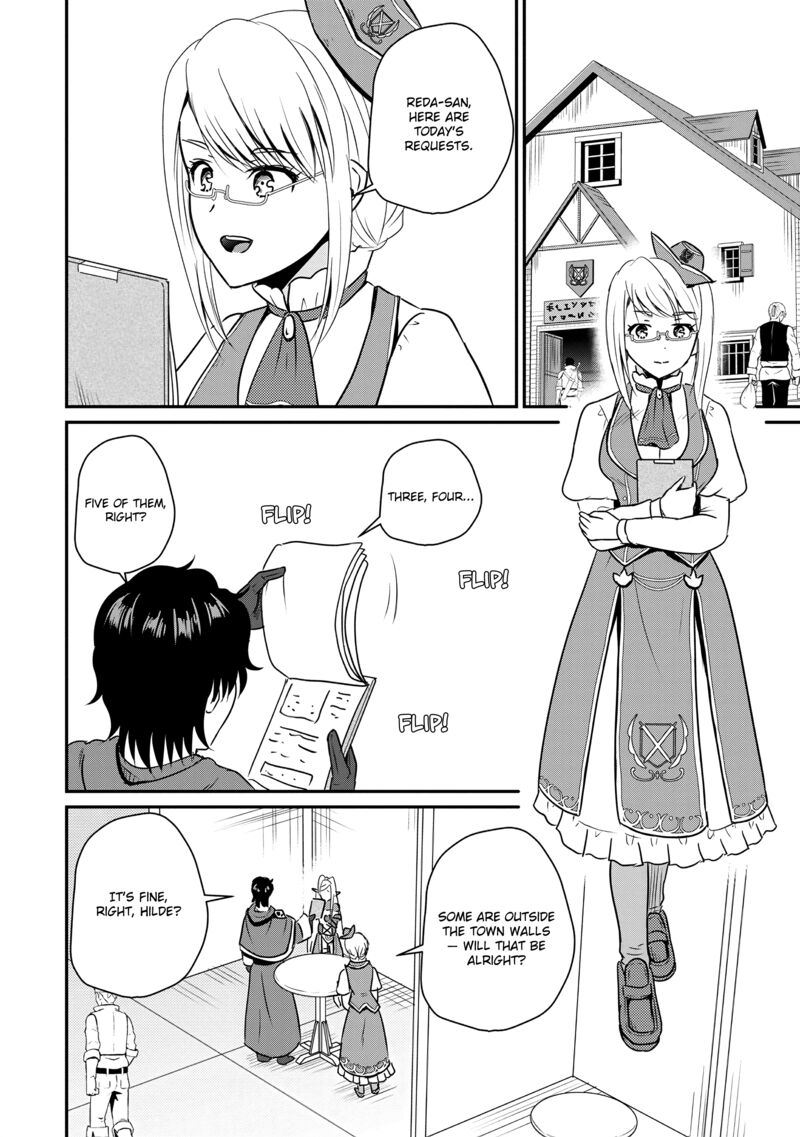 Ossan Teihen Chiyu Shi To Manasume No Henkyou Life Chapter 58 Page 22