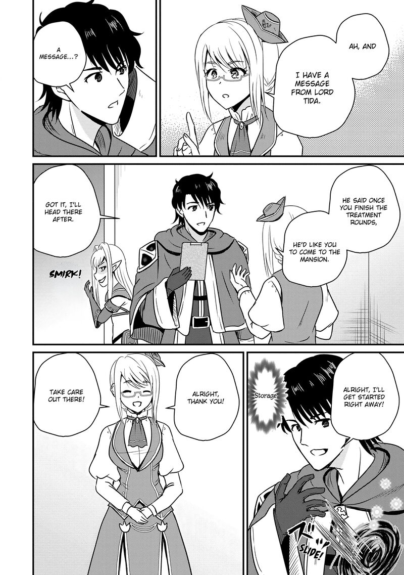 Ossan Teihen Chiyu Shi To Manasume No Henkyou Life Chapter 58 Page 24