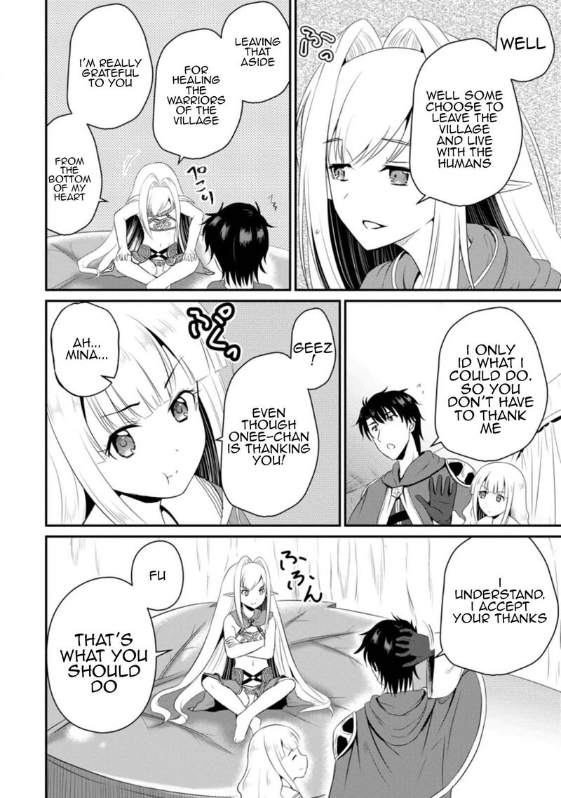 Ossan Teihen Chiyu Shi To Manasume No Henkyou Life Chapter 6 Page 12