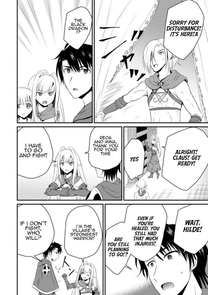 Ossan Teihen Chiyu Shi To Manasume No Henkyou Life Chapter 6 Page 16